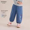 Om Bear Girls' Casual Denim Jogger Pants