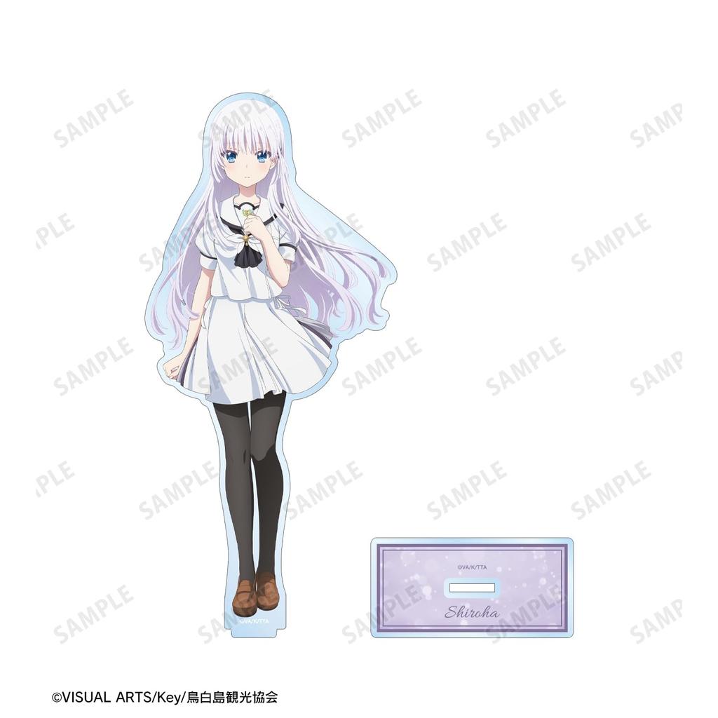 TV anime Shiroha Naruse Big Acrylic Stand "Summer Pockets"