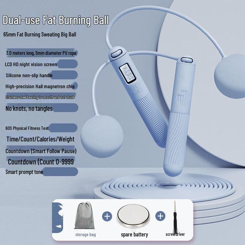 Longchan Cordless Counting Weighted Jump Rope