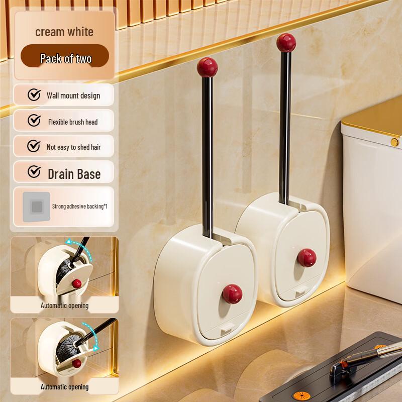 

cmaos Wall-Mounted Toilet Brush Set