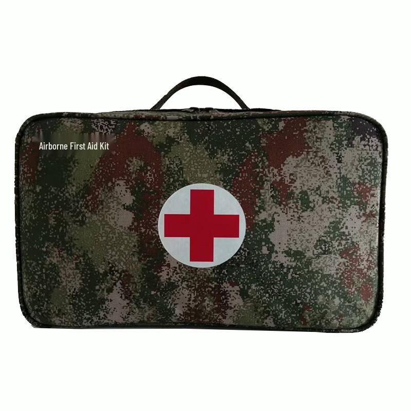 Jinying Outdoor First Aid Kit (Empty)