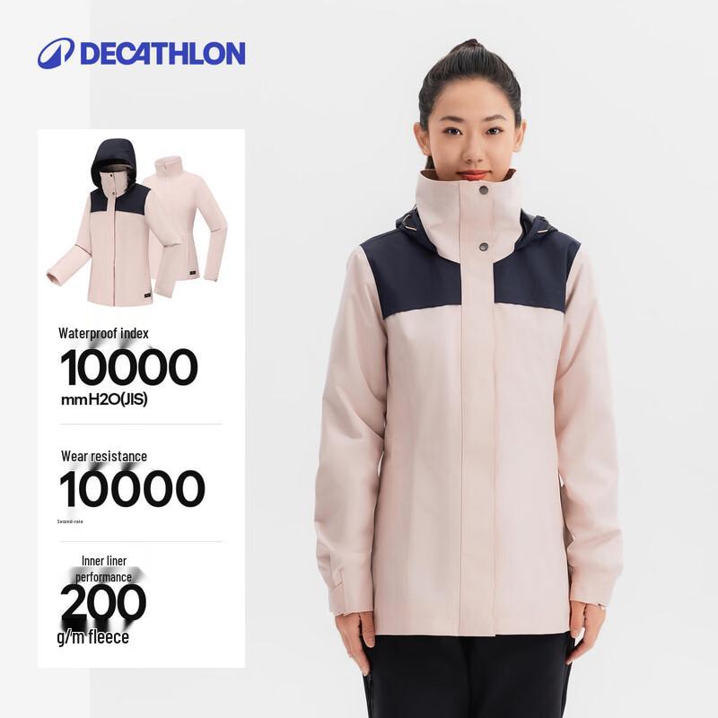 Женская outdoor куртка 3-в-1 Decathlon NH100 2XL розовый