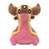Pokemon Center Original Plush Pokemon fit Tritodon (Nishinoumi) 13 x 10 x 11 (H x W x D: cm)