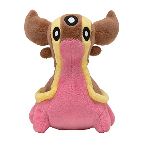 Pokemon Center Original Plush Pokemon fit Tritodon (Nishinoumi) 13 x 10 x 11 (H x W x D: cm)