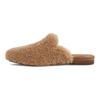 UGG Bequeme Lässige Einfache Hausschuhe Damenhausschuhe Kastanie 1130815-CHE