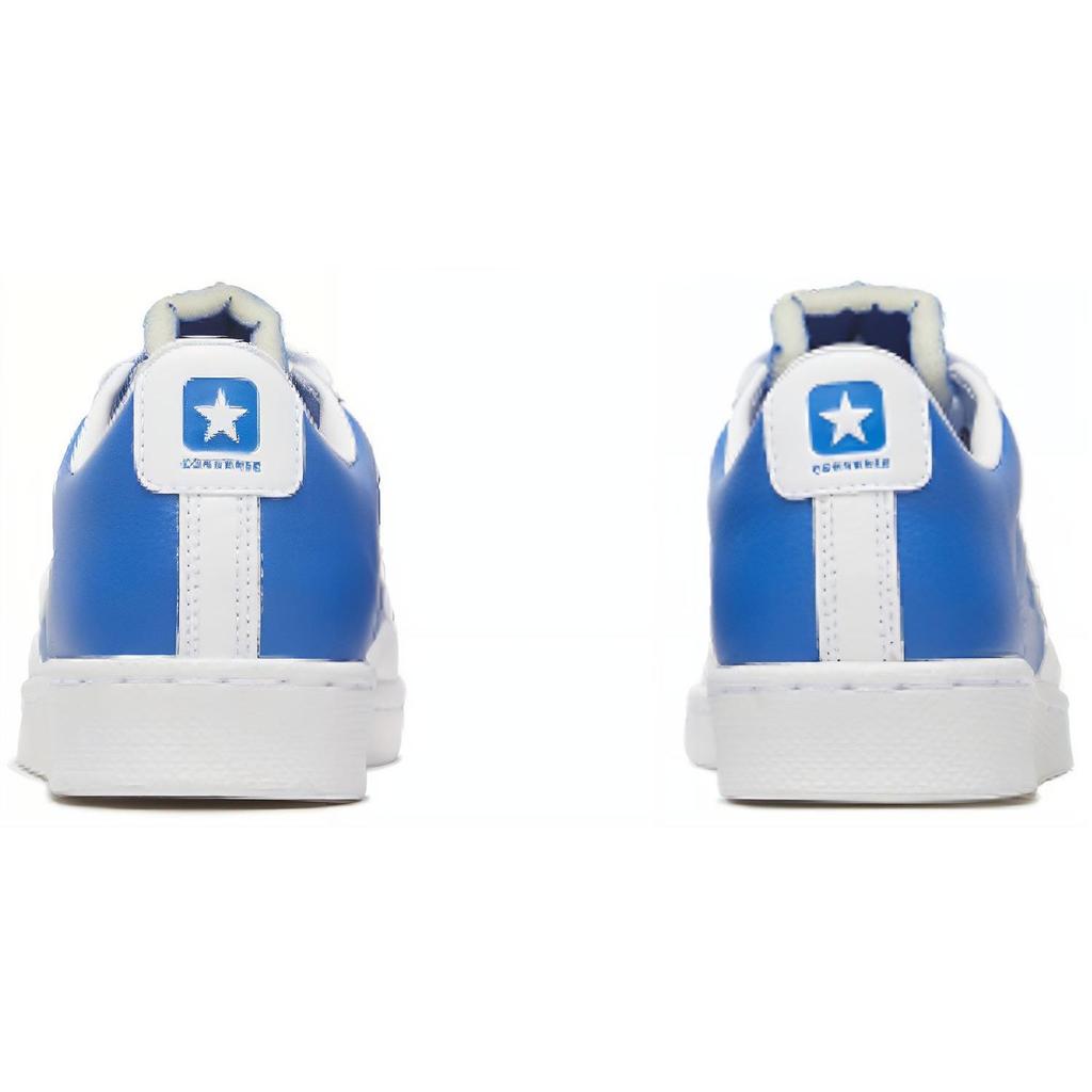 Converse Cons Pro Leather Retro Slip Resistant Low Top Skate Shoes Unisex Sneakers Blue White 167590C