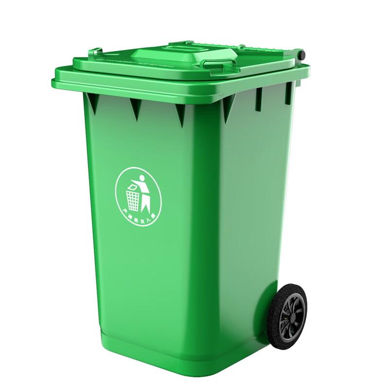 OEING Large Thickened Commercial Sanitation Trash Can 100L