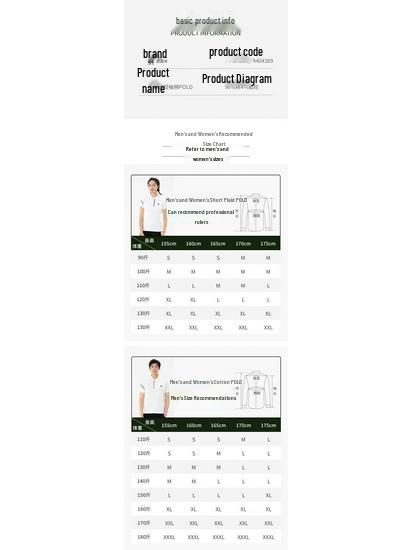 Seeker Women's Short-Sleeve Cotton Polo Shirt F4404389