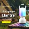 Portable Bluetooth-compatible Speaker Wireless Outdoor Camping Light Connection Soundbar Colorful Atmosphere Light