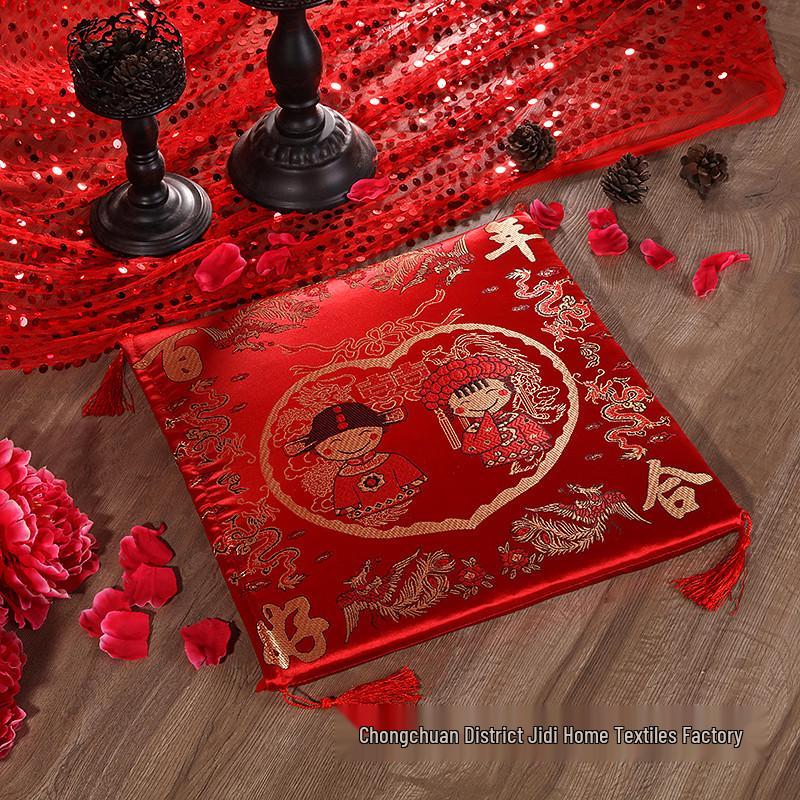 Red Chinese Style Festive Kneeling Cushion - Square Seat for Bay Window and Wedding Decor, with Free Shipping