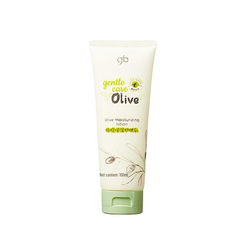 Goodbaby Olive Moisturizing Baby Lotion