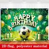 1 Stück, 2D flach, Fußball-Thema Happy Birthday Banner, Party-Hintergrund aus Polyesterfaser, Partyzubehör für Zuhause/Küche, wsj