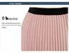 Women's Plus Size Chiffon Pleated A-Line Skirt - Summer Korean Style, High Waist, Medium to Long Length