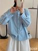 2026 French Design Women's Spring Long Sleeve Jacquard Hollow-Out Cotton Shirt Jacket