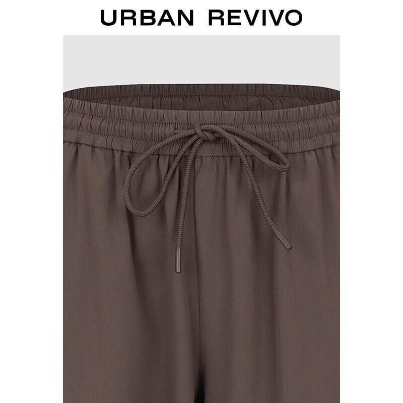 UR Women's Casual Drawstring Tapered Pants