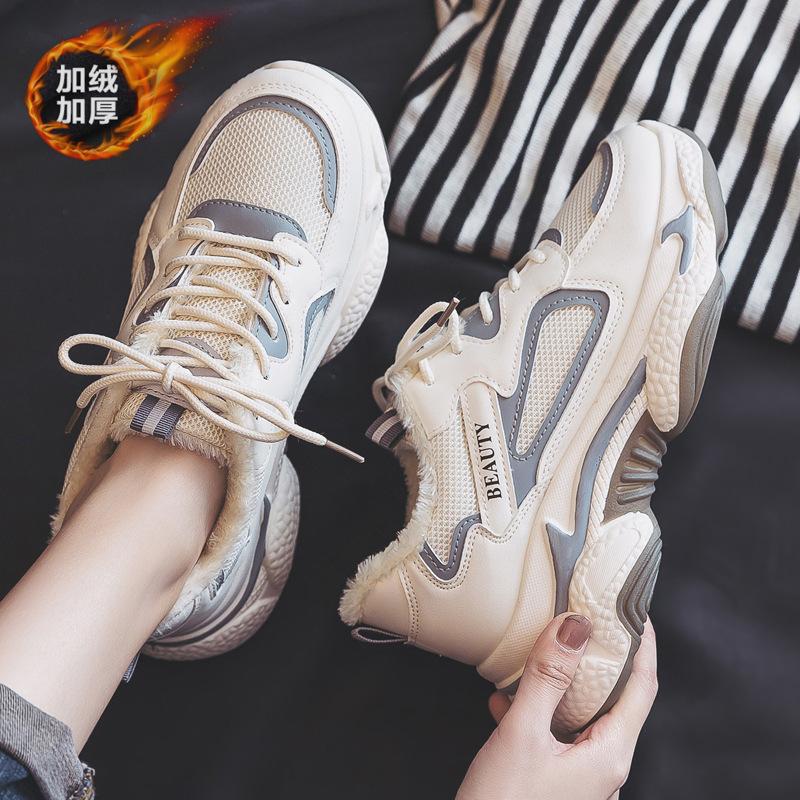 

модная зимняя спортивная обувь сохраняющая тепло плюшевая женская обувь модные повседневные кроссовки на платформе со шнуровкой для прогулок на открытом воздухе женская вулканизированная обувь 35 бежевый