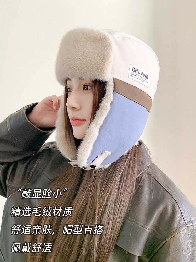 

Outdoor skiing cold-proof and warm cotton caps for men and women, autumn and winter imitation rabbit fur splicing ear caps 【56-60cm】