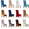 Stylish Crushed Velvet Dining Chair Covers With Secure Fit And Quick Recovery Stretch