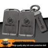 2023 Buick LaCrosse E5 NFC Card Key Case - Stylish Unisex Shell with Creative Buckle