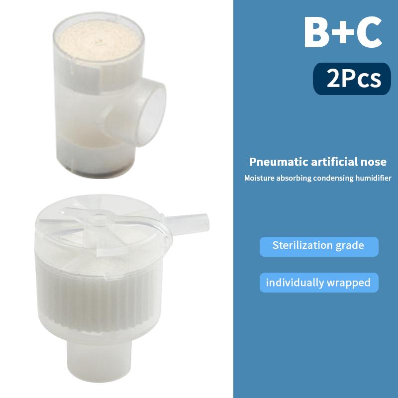 1/2/3/4 Τεμάχια Μίας Χρήσης Ιατρική Τεχνητή Μύτη με Θύρα Οξυγόνου, Υγραντήρα και Ανταλλαγή Θερμότητας-Υγρασίας για Τραχειοστομία