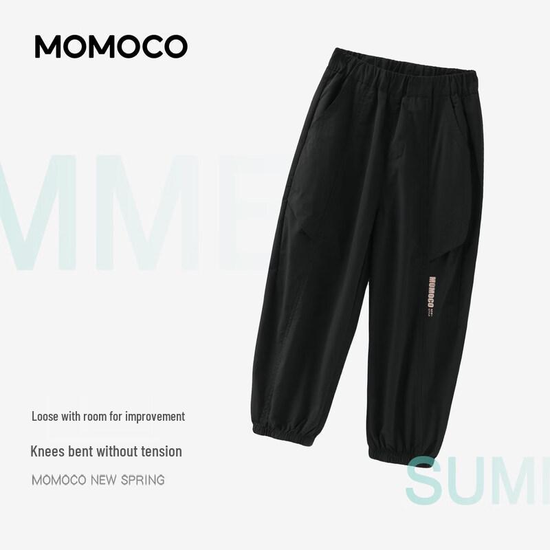 MOMOCO Boys' Summer Breathable Cropped Casual Trousers
