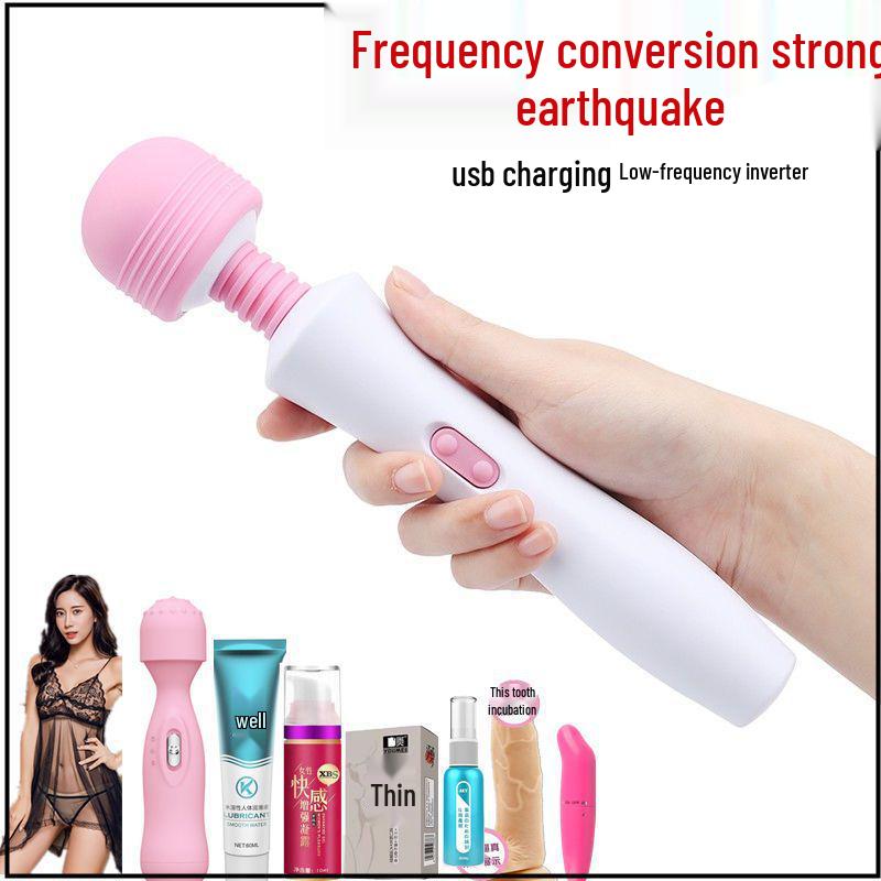 Large AV Female Vibrator Masturbator Adult Sex Toy for Women