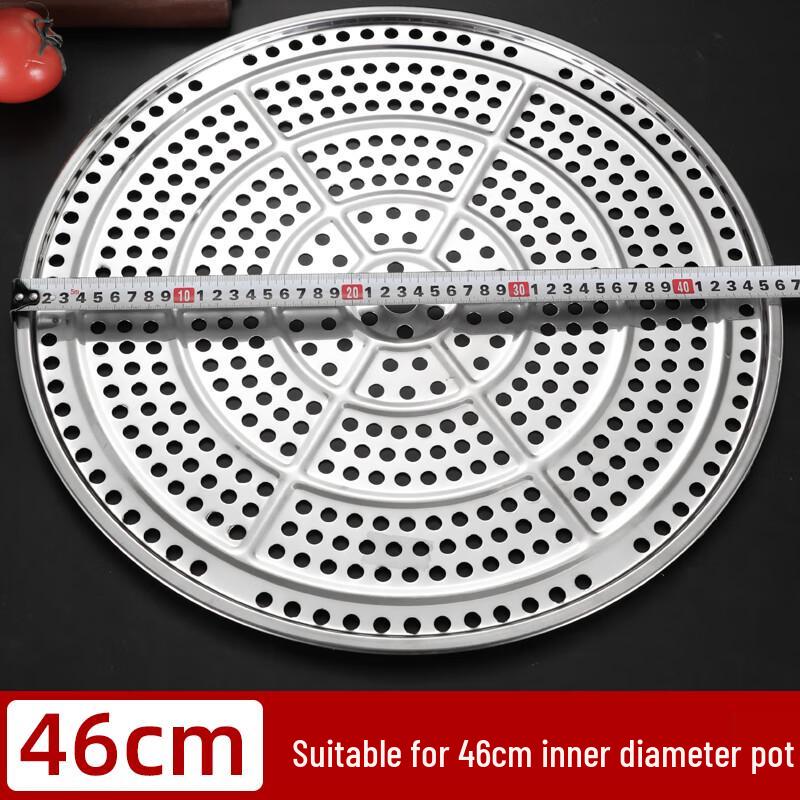 EFULLOT 304 Stainless Steel Steaming Tray, 10-Pack