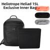 Heilad Внутренняя сумка-органайзер для рюкзака 15 л Konseal 15L, двойная плечевая сумка, внутренняя сумка для лучшей организации