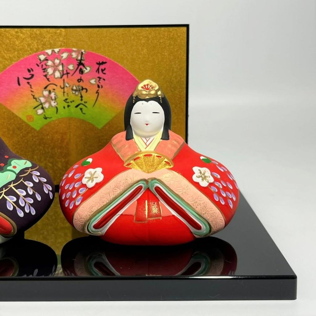 Yakushigama Dolls for the Girls' Festival, Kinsai Imperial Prince and Princess Seated Doll (Hanamai, Small) 2413