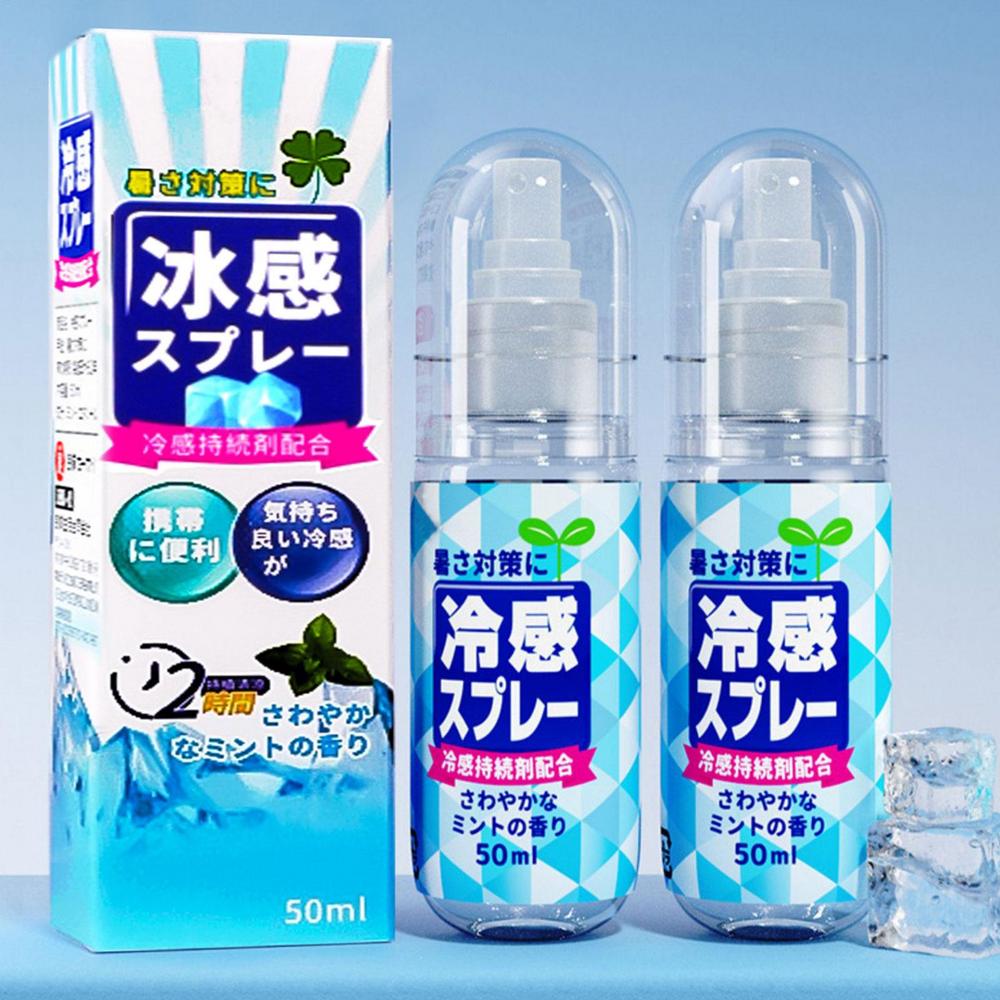 50ML Instant Cooling Spray Automotive Refrigerant Cooling Agent Personal Summer Car Rapid Cooling Agent Vehicle Spray Multi-scen