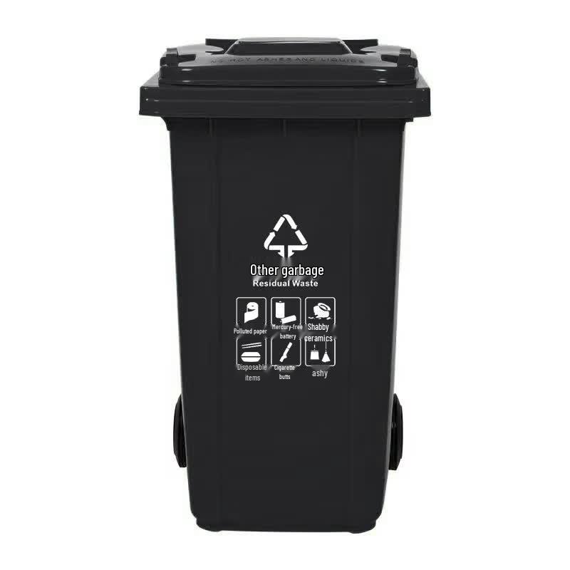 Outdoor Plastic Waste Bin