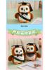 Doctoral Owl Hat Graduation Plush Toy Keychain - Souvenir Gift