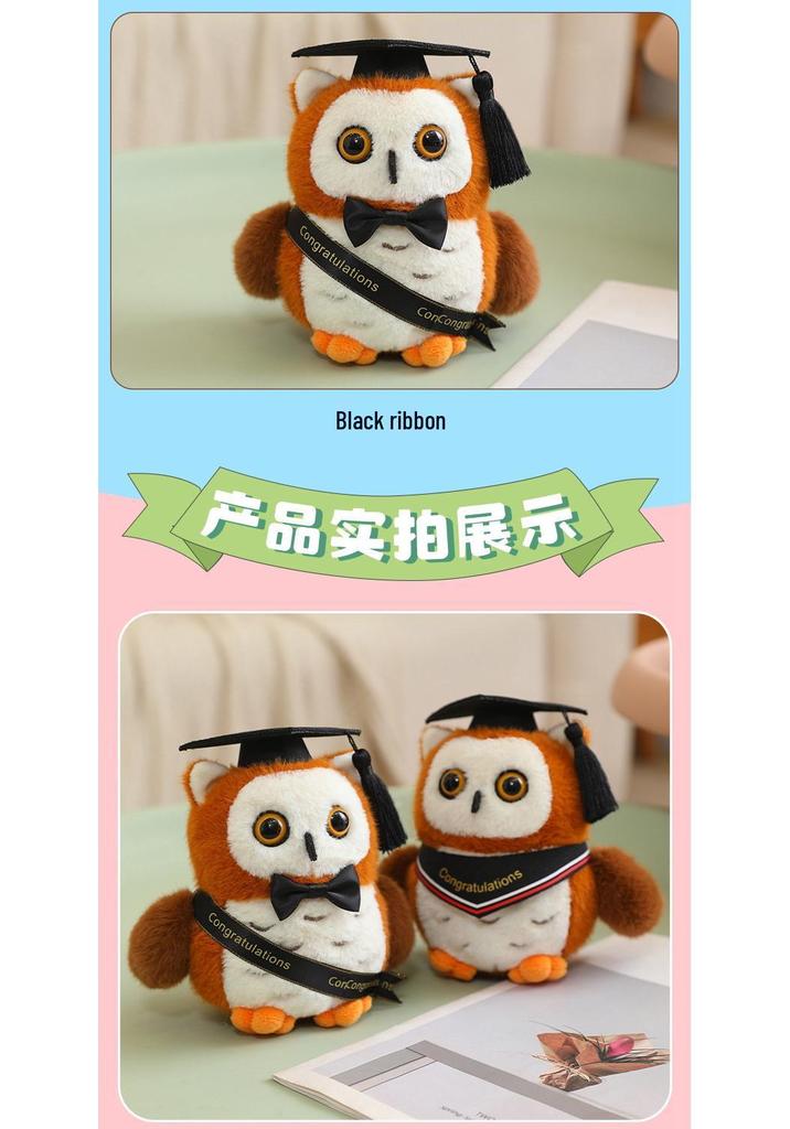 Doctoral Owl Hat Graduation Plush Toy Keychain - Souvenir Gift