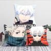1pc Jujutsu Kaisen Anime Pillow Case Square Bedroom Sofa Leisure Comfort Cushion Car Living Room Home Decoration