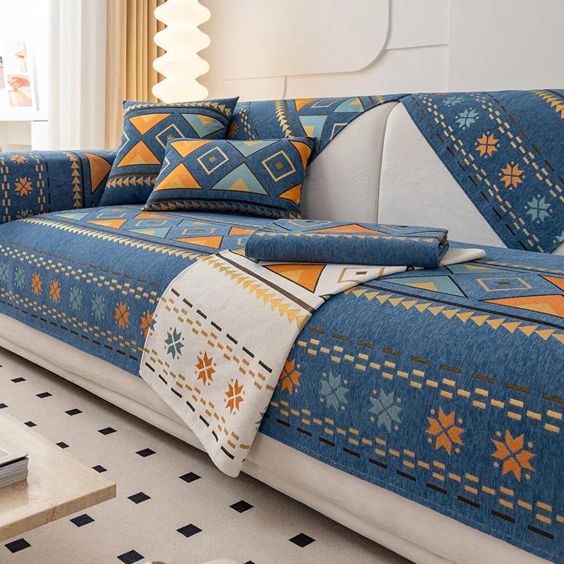 Bohemian Style Chenille Sofa Cushion Four Seasons Universal Backrest Sofa Non-slip Sofa Cover Jacquard Soft Fabric Couch Cover