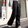 SPAO Casual Wide-Leg Cargo Pants