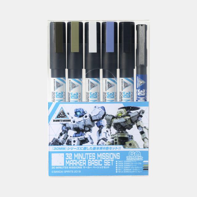 

[Bandai] 30 MINUTES MISSIONS TMS02 Базовый набор маркеров (6шт)