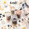 4 Volumes/set, Cute Style, Pet Theme, Waterproof, Handmade Scrapbook Diary Decorations, Self-adhesive