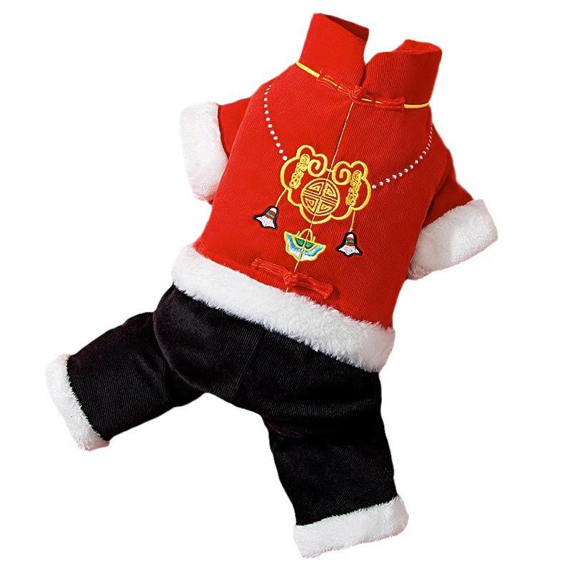 Dog autumn and winter gold lock embroidered disc buckle New Year's four-legged cotton-padded coat medium and small dog teddy pet dog clothes