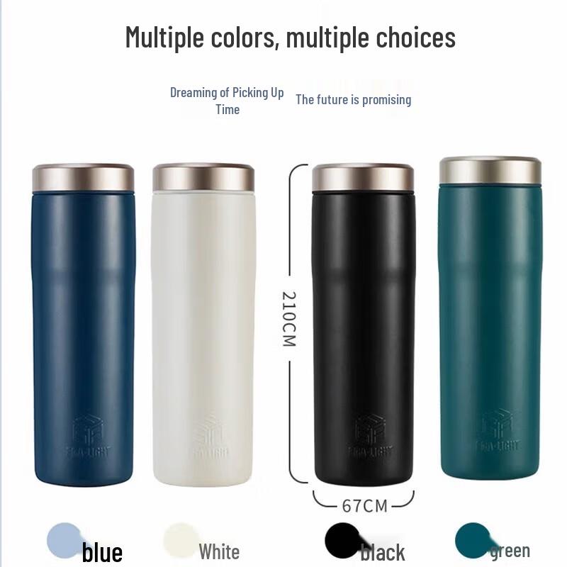 Fuguang Shiguang Antibacterial Lightweight Stainless Steel Vacuum Cup 480ml