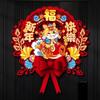 Chinese 2026 Horse Year Door Sticker Nonwovens Blessing Fu Character Sticker Cartoon Traditional New Year Wall Sticker