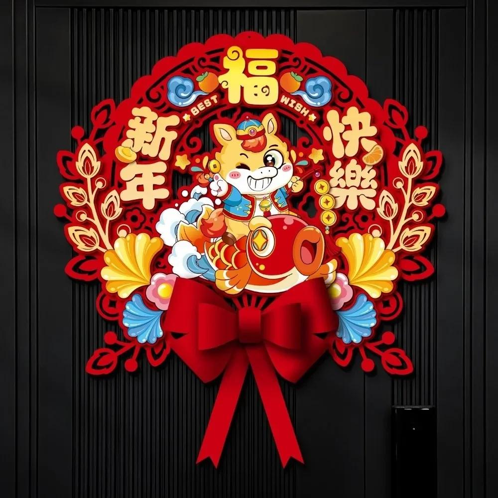 Chinese 2026 Horse Year Door Sticker Nonwovens Blessing Fu Character Sticker Cartoon Traditional New Year Wall Sticker