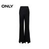 Only Women's 2025 Autumn Commuter Flared Trousers