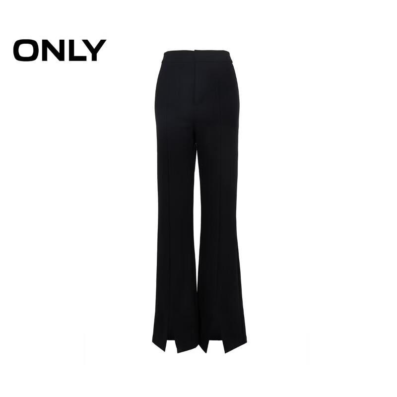 Only Women's 2025 Autumn Commuter Flared Trousers
