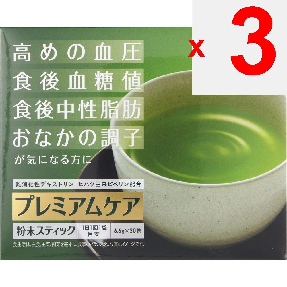 Taisho Livita Premium Care Pulver-Stick 30 Beutel FOSHU Blutdruck FOSHU