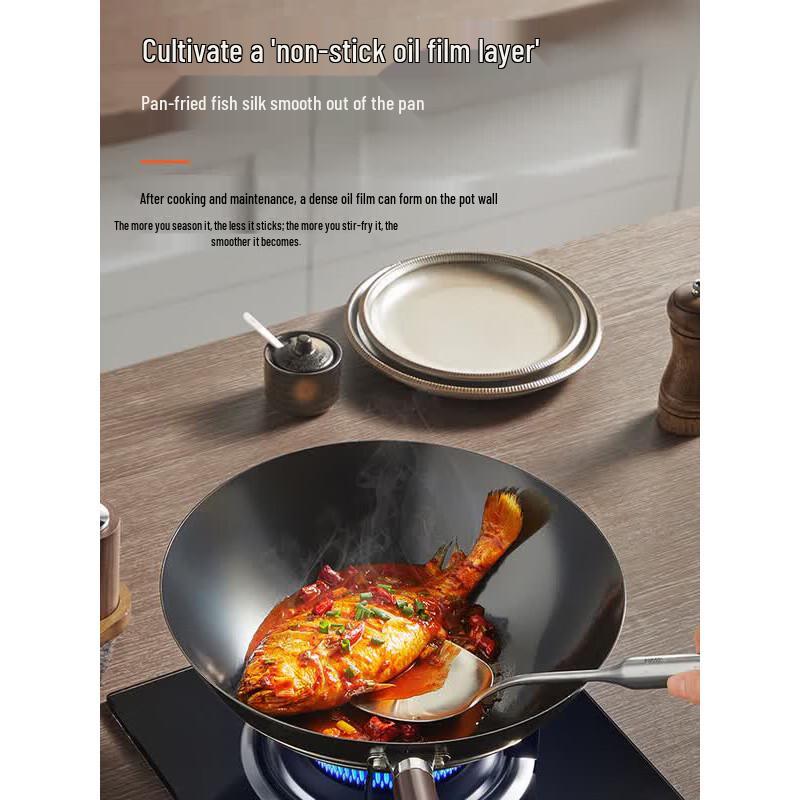 Supor Uncoated Fine Iron Wok