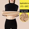 1 Set Intimo Termico Ultra Spesso da Donna con Collo Alto Senza Cuciture Caldo Invernale Manica Lunga Base Set di Abbigliamento Termico