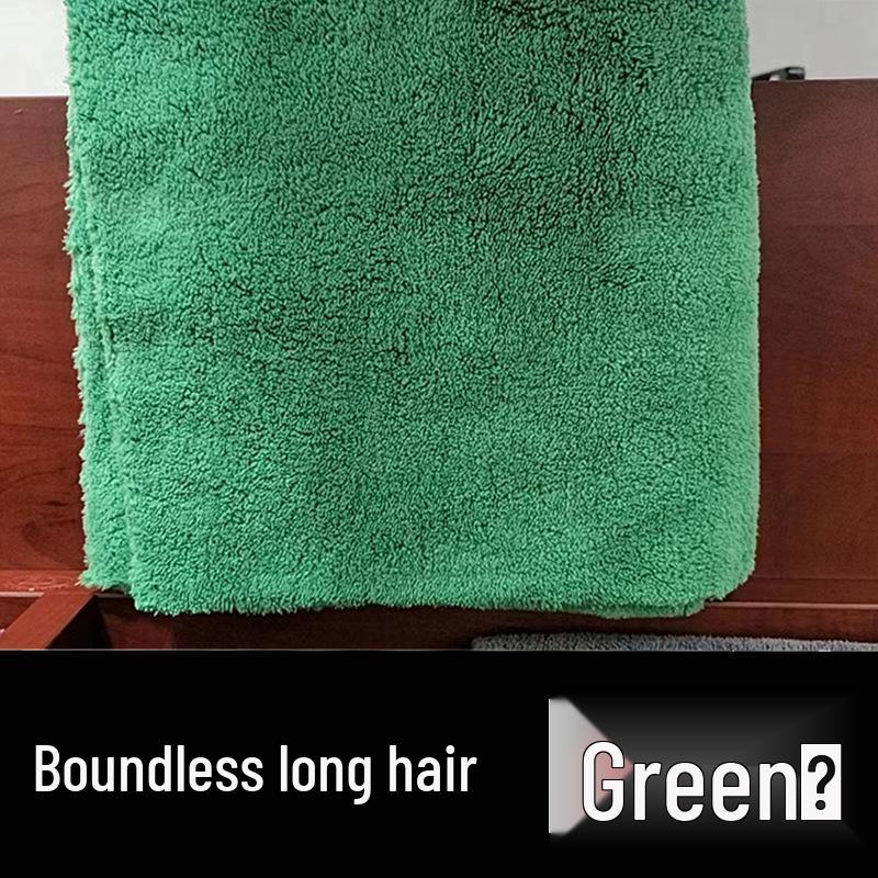 550g Coral Fleece Car Wash Towel - 40x40cm, Thick, Absorbent, Long Pile Cleaning Cloth