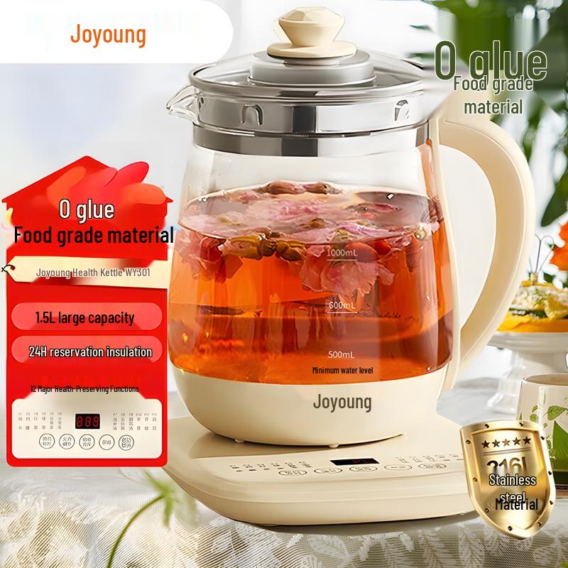 Joyoung 316L Stainless Steel Smart Health Pot CN plug (adapter included)