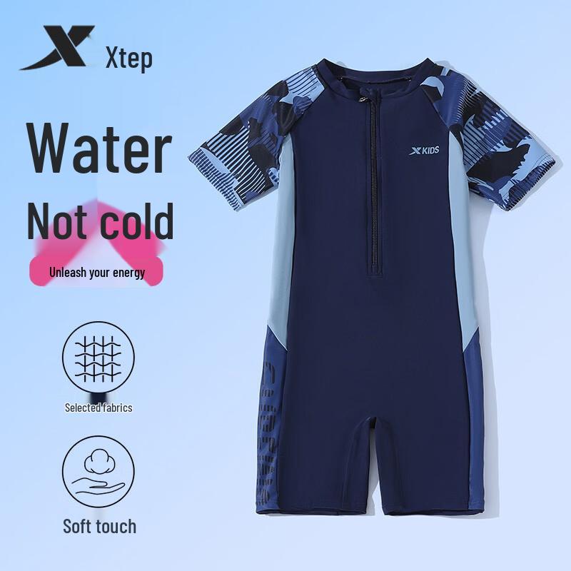 

XTEP Boys One-Piece Short-Sleeve Swimsuit 175 (Height 170-175cm, Weight 55-60kg)